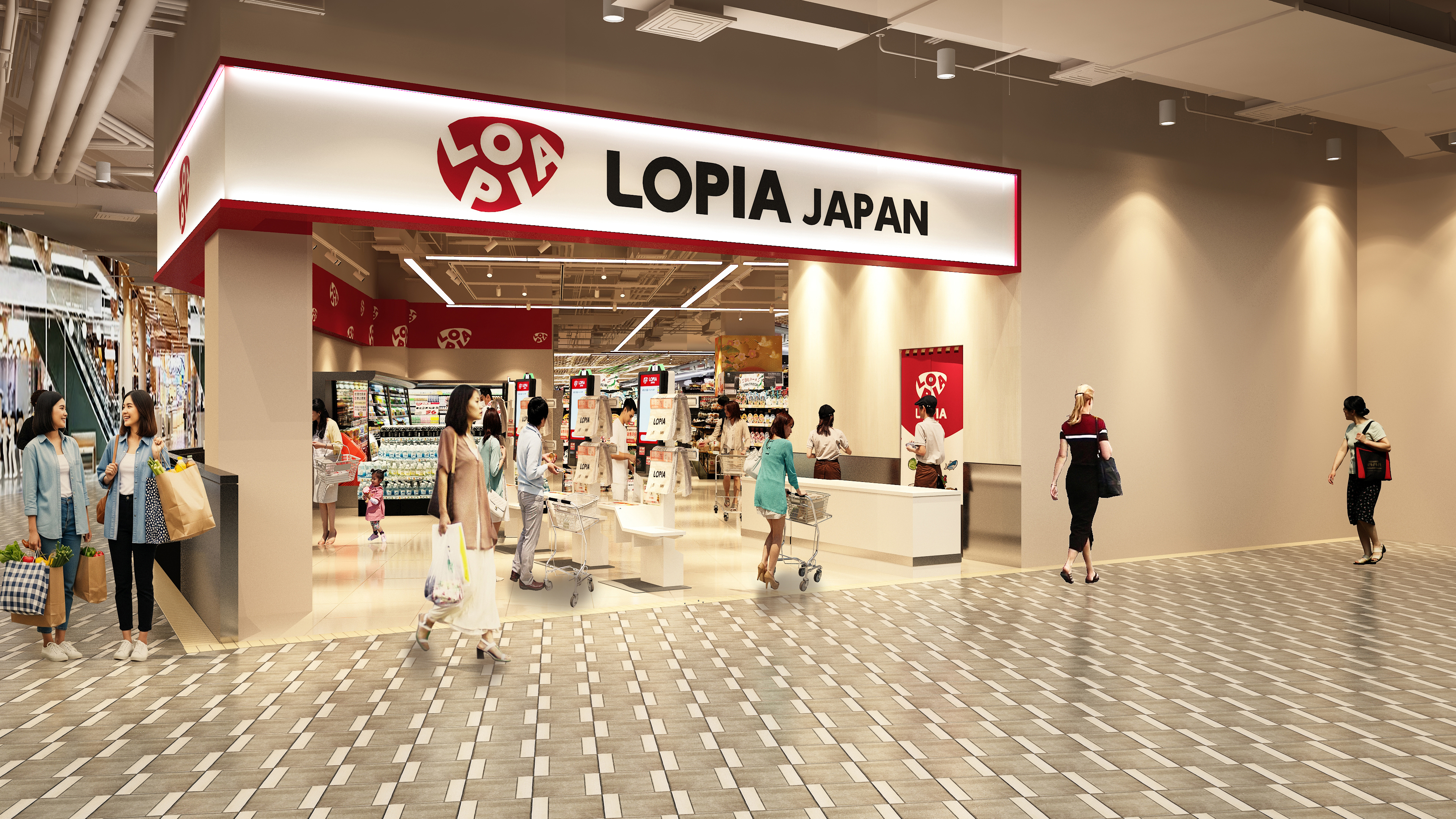โลเปีย เจแปน เซ็นทรัล แจ้งวัฒนะ - รูปภาพ2